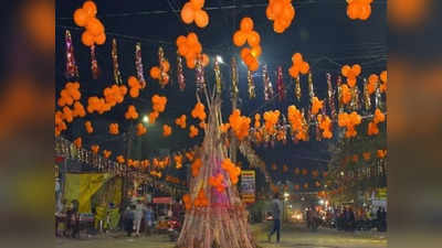 Moradabad News: मुरादाबाद में होलिका दहन में लगे भगवा गुब्बारों को लेकर दो पक्षों  में विवाद, जमकर हुआ पथराव