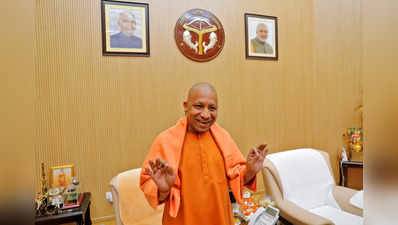 Yogi Adityanath oath: योगी आदित्यनाथ 25 मार्च को लेंगे UP CM पद की शपथ: सूत्र