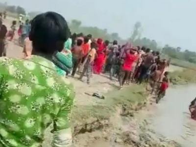 Bihar News: मुजफ्फरपुर में होली खेलने के बाद तालाब में नहाने गईं दो बच्चियों की डूबने से मौत, हादसे से गांव में पसरा सन्नाटा