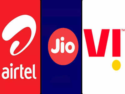 Jio Airtel-Vi के सबसे सस्ते प्लान्स! हर दिन 1GB डाटा समेत पैसा वसूल बेनिफिट्स