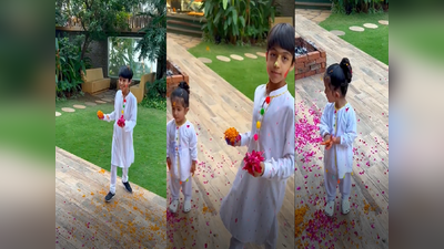Shilpa Shettyએ આ વખતે મનાવી ઈકો-ફ્રેન્ડલી હોળી, દીકરો અને દીકરી પણ રંગથી નહીં ફૂલોથી રમ્યા