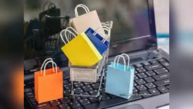 Holi online sale: होली पर मुजफ्फरपुर और अयोध्या के लोगों ने की सबसे ज्यादा ऑनलाइन खरीदारी, दिवाली सेल को भी पीछे छोड़ा