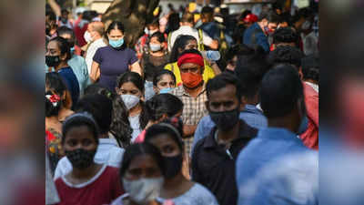 Coronavirus India : चीन, यूरोप में डरा रहा कोरोना, देश में 24 घंटे में सिर्फ 2 हजार नए केस