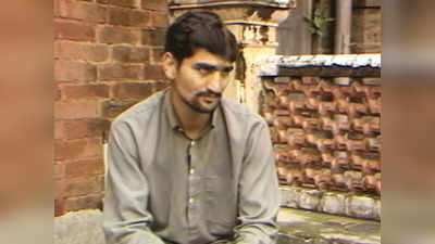 Farooq Ahmed Dar (Bitta Karate): कश्मीर में पंडितों का कत्लेआम मचाने वाले फारूक अहमद डार उर्फ बिट्टा कराटे की क्रूर कहानी