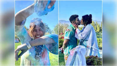 Video: होली पर Priyanka Chopra ने विदेश में बंदूक वाली पिचकारी से मचाया हुड़दंग, निक जोनस को दिया Lip Kiss