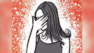 Jaipur news : आयुर्वेदिक मसाज के नाम पर विदेशी युवती से किया दुष्कर्म, राजस्थान घूमने आई थी महिला
