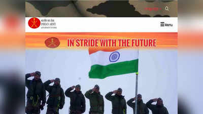 Indian Army Recruitment 2022: भारतीय सेना में इन पदों निकली भर्ती, 10वीं पास को मिलेगी इतनी सैलरी