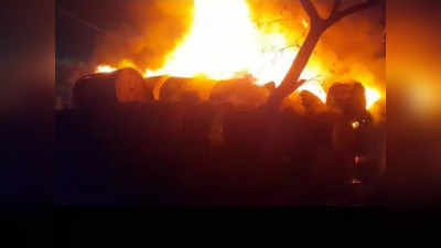 Bilaspur news : रेलवे के स्‍टोर में लगी भीषण आग, करोड़ों की एल्‍यूमिनियम केबल जलकर खाक