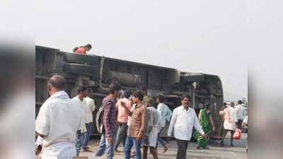 भीषण अपघात, कर्नाटकात बस उलटून ८ जणांचा मृत्यू; २० हून अधिक प्रवासी गंभीर