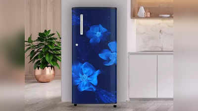 उन्हाळ्यावर मात करण्यासाठी ऑर्डर करा branded single door refrigerator, मिळवा ५००० पर्यंतची सूट