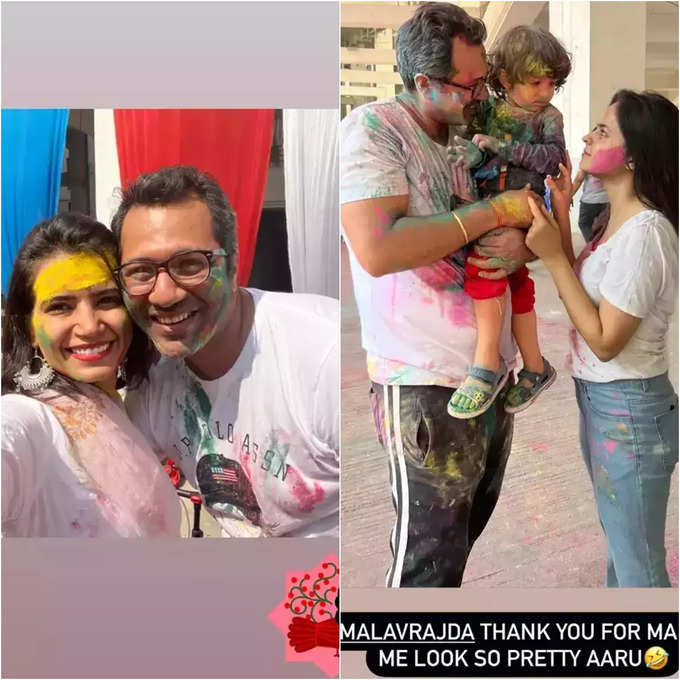 holi celeb