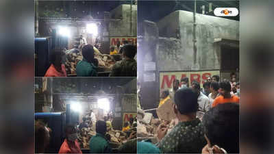 Bangladesh News: হামলার পর ISKCON মন্দিরে মোতায়েন পুলিশ, উদ্বিগ্ন ভারত সরকার! আলোড়ন বাংলাদেশে