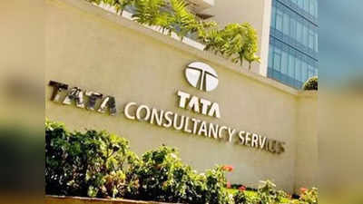 TCS Careers: ఫ్రెషర్లకు TCS లో భారీ సంఖ్యలో ఉద్యోగాలు.. ఏడాదికి రూ.7,00,000 జీతం.. ఇలా అప్లయ్‌ చేసుకోండి