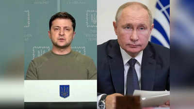 Zelensky Warns Putin : रूस को चुकानी होगी इतनी भारी कीमत कि उबरने में कई पीढ़ियां लग जाएंगी, जेलेंस्की ने पुतिन को ललकारा!
