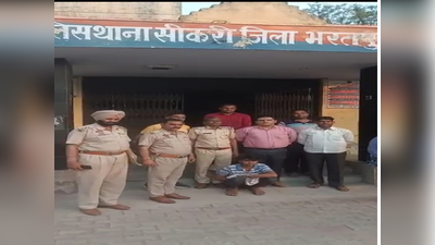 Rajasthan news: पंजाब के साधु को सेक्सटॉर्शन में फंसाने वाला ठग गिरफ्तार, ऐसे रचता था साजिश