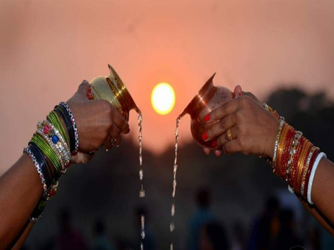 ​ಹನ್ನೆರಡನೇ ಸೂರ್ಯ ಮಂತ್ರ