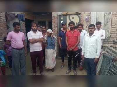 Bulandshahr News: बुलंदशहर में दीवार फांदकर घर में घुसे दबंग, विरोध पर मारपीट करते हुए की फायरिंग, 3 को आईं गंभीर चोटें