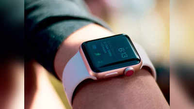 इतनी सस्ती कीमत में मिल रही हैं ये लेटेस्ट Smartwatch, लेने से नहीं करेंगे इंकार