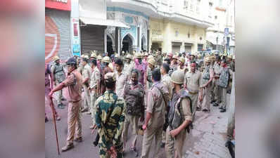 Bareilly News: धार्मिक स्थल पर रंग डालने को लेकर विवाद, पुलिस पर हमला, 200 पर मुकदमा दर्ज