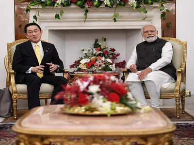 જાપાનના PM કિશિદા ભારત પ્રવાસ પર, દેશમાં કરશે 3.2 લાખ કરોડ રૂપિયાનું રોકાણ 