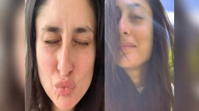 Kareena Kapoor Khan ने मालदीव से शेयर की मॉर्निंग सेल्फी, नो मेकअप लुक ने चुराया फैंस का दिल