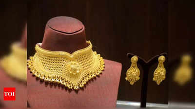 Gold Silver Price Today : గుడ్‌న్యూస్, బంగారం, వెండి ధరలు తగ్గాయ్!