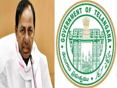 Telangana Govt Recruitment 2022: నిరుద్యోగులకు గుడ్ న్యూస్.. ఆ ఉత్తర్వులు జారీ చేసిన సర్కార్