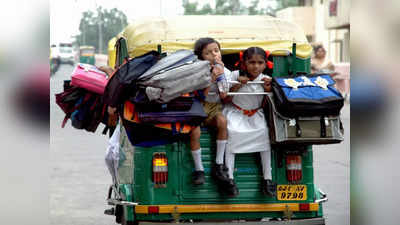 Gujarat: ‘ભારત બિનસાંપ્રદાયિક દેશ છે, વિદ્યાર્થીઓને તમામ ધર્મોના પવિત્ર ગ્રંથો શીખવાડવા જોઈએ’