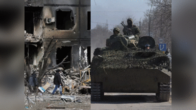 Russia Mariupol Attack: यूक्रेन के मारियुपोल पर रूस का सबसे बड़ा हमला, मलबे में बदला शहर, जानें 25 वें दिन जंग का हाल