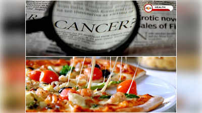 Cancer Causing Foods: ক্যানসারের কারণ হতে পারে এই খাবারগুলি! দূরে থাকুন
