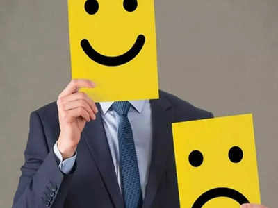 Happiness Index: हमसे ज्यादा खुश क्यों हैं पाकिस्तानी, इन 4 सवालों पर बनती है खुशहाली वाली रिपोर्ट