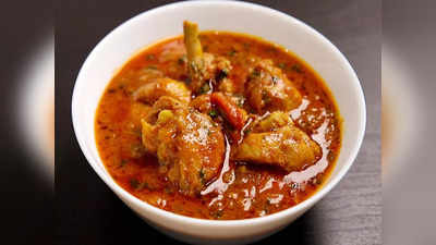 Chicken Curry: చికెన్ వండలేదని భార్యపై పోలీసులకు ఫిర్యాదు.. సీన్ కట్ చేస్తే..!