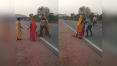 Shivpuri News : पहले महिला को छेड़ा, विरोध करने पर सड़क पर घसीटा, कपड़े फाड़े... डंडे-जूते से मारे, वह बोलती रही- छोड़ दो भाई... छोड़ दो