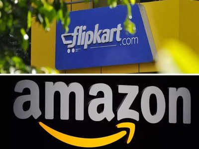 Flipkart और Amazon से आधी से कम कीमत पर हर सामान बेच रही ये वेबसाइट, धड़ल्ले से खरीद रहे ग्राहक