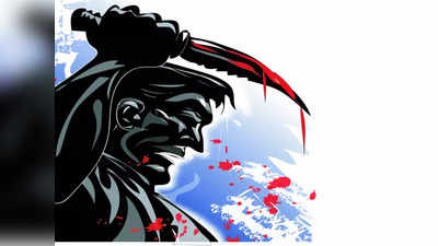 Delhi Crime: ऑटो ड्राइवर ने मांगा किराया तो आरोपी ने सरेराह चाकू से गोदकर की हत्या
