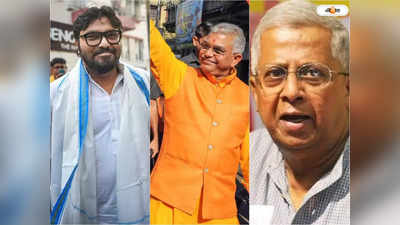 Babul Supriyo: BJP কর্মীদের হাতেও মার খেয়েছেন! দিলীপকে চাঁচাছোলা আক্রমণ বাবুল-তথাগতর