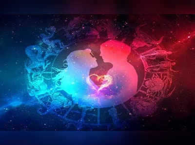 Weekly Love Horoscope 21st to 27th March: બુધના રાશિ પરિવર્તનથી કોના જીવનમાં ઉમેરાશે પ્રેમનો લાલ રંગ?