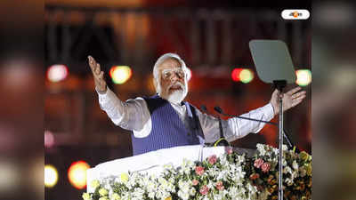PM Modi: বিশ্বসেরা মোদী! পিছনে ফেললেন বাইডেন-ট্রুডোকেও