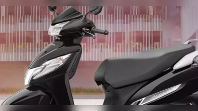 Honda Activa Electricની કિંમતનો થયો ખુલાસો! ક્યારે લૉન્ચ થશે એક્ટિવા ઈલેક્ટ્રિક?