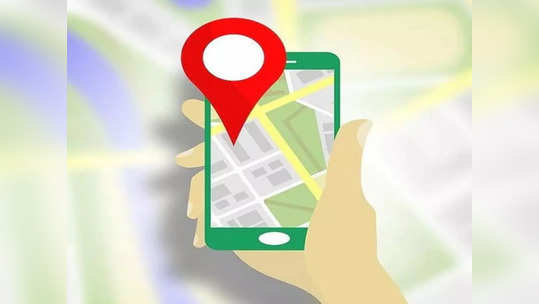 बिना इंटरनेट के भी मक्खन की तरह चलेगा Google Maps, बस करना होगा ये काम 