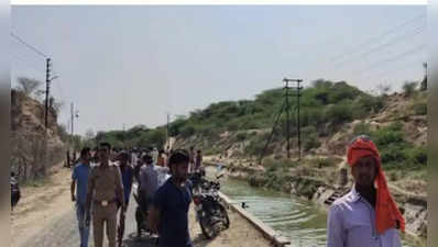 Agra News: चंबल नहर में बड़ा हादसा, युवक को बचाने कूदे 3 दोस्तों की डूबने से मौत, मचा कोहराम