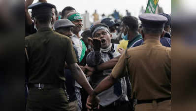 Sri Lanka : श्रीलंका में ऐतिहासिक आर्थिक संकट... पेट्रोल पंपों के बाहर लंबी कतार, अपनी बारी का इंतजार कर रहे दो लोगों की मौत