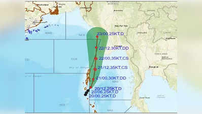 Cyclone Asani: अगले 24 घंटे में तूफान में बदलेगा चक्रवात आसनी, अंडमान में NDRF के 150 जवान तैनात, 6 रिलीफ कैंप स्थापित