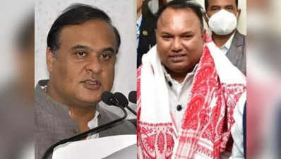Assam News: हिमंत का दावा, एनडीए के पक्ष में वोटिंग करेंगे असम कांग्रेस के निलंबित MLA शशिकांत दास