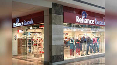 Reliance Retailએ લોન્જરી બ્રાન્ડ Cloviaમાં કરી ભાગીદારી