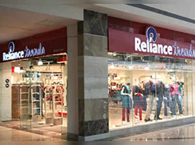 Reliance Retailએ લોન્જરી બ્રાન્ડ Cloviaમાં કરી ભાગીદારી 