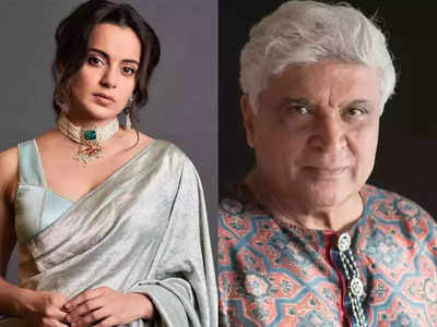 कोर्ट ने Javed Akhtar मानहानि केस में Kangana की मांग खारिज, मैजिस्ट्रेट पर लगाया था पक्षपात का आरोप