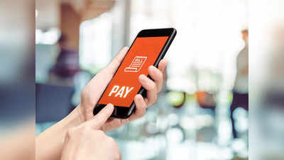 कंगाल हो जाएंगे आप! Paytm, GPay, Bhim App का इस्तेमाल कर भूलकर भी न करें ये गलतियां