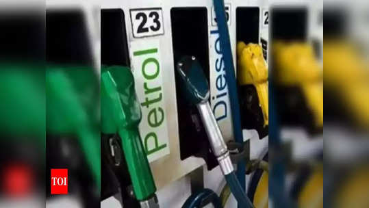 Petrol Diesel Price Today: పెట్రోల్, డీజిల్ ధరలు.. ఈరోజు రేట్లు ప్రకటించిన కంపెనీలు 