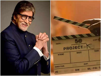 Amitabh Bachchan :ప్ర‌భాస్ ‘ప్రాజెక్ట్ కె’లో బిగ్ బి పాత్రకి ఇతిహాసానికి లింకు పెట్టిన డైరెక్టర్.. ఇంట్రెస్టింగ్ అప్‌డేట్‌